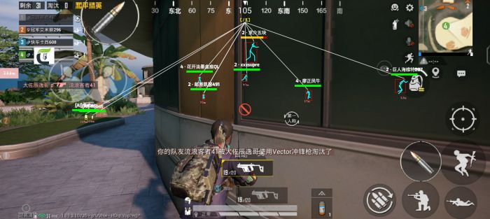 和平精英免费开挂的软件 - 无卡密直接下载安装